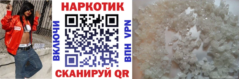 Названия наркотиков Неман Марихуана КОКАИН А ПВП Мефедрон ГАШ
