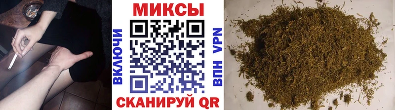 БУТИРАТ вода  как найти закладки  Неман 