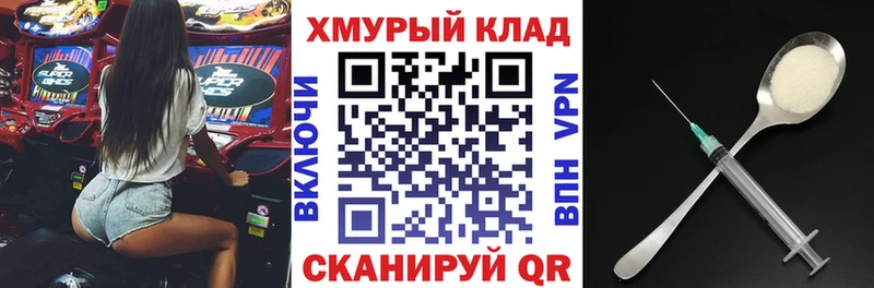 ГЕРОИН афганец  Неман 