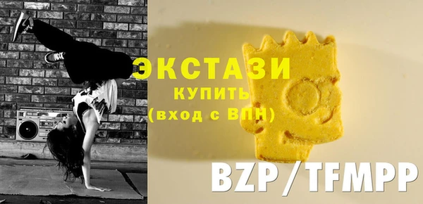mdpv Бородино