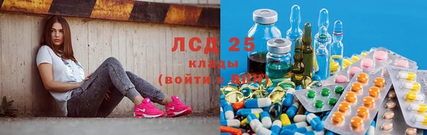 кокаин перу Бронницы