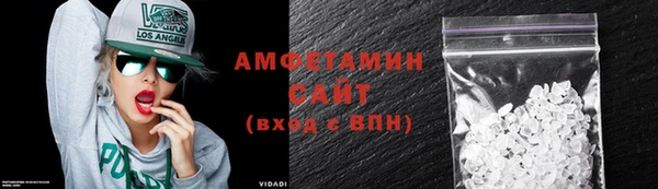 кокаин перу Бронницы