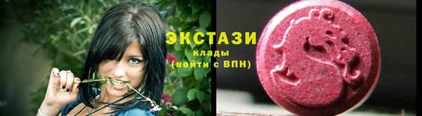 Альфа ПВП Бугульма