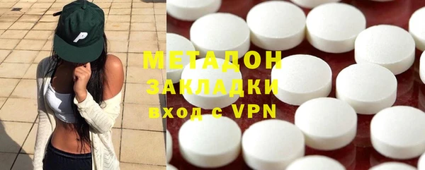Альфа ПВП Бугульма