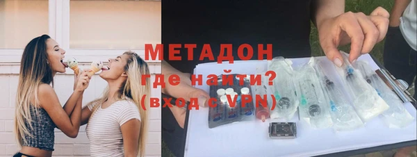 mdpv Бородино
