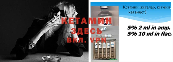 Альфа ПВП Бугульма