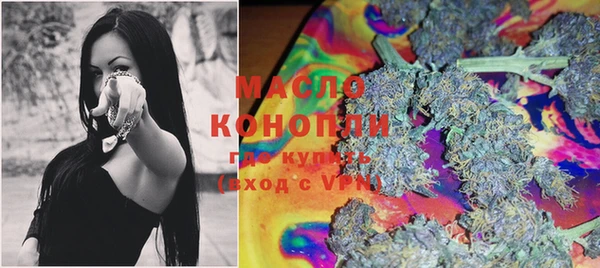 кокаин перу Бронницы