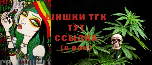 кокаин перу Бронницы