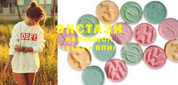 mdpv Бородино