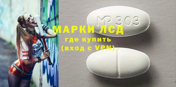 Альфа ПВП Бугульма