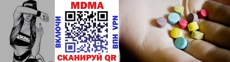 MDMA Molly Неман