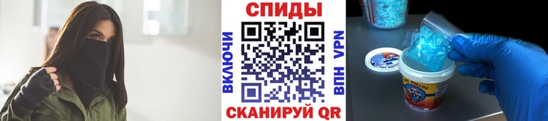 Метамфетамин Methamphetamine  цены   Неман 
