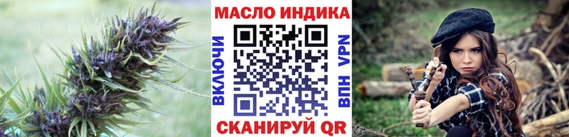 Дистиллят ТГК вейп  магазин  наркотиков  Неман 