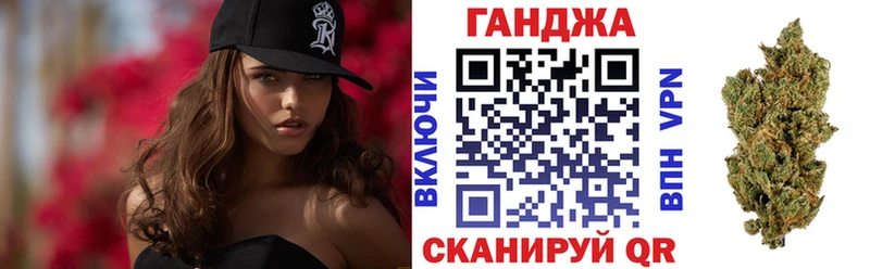 Конопля Amnesia  где найти наркотики  Неман 